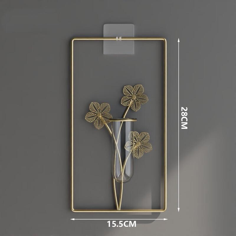 Mi Ling Metal Hanging Wall Decor Vase Set
Mi Ling Metal Hanging Wall Decor Vase Set