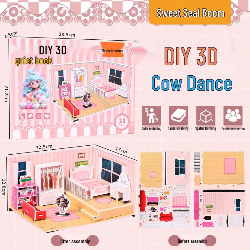 OEING 3D Тихая книга Ручная головоломка 1
OEING 3D Тихая книга Ручная головоломка 1