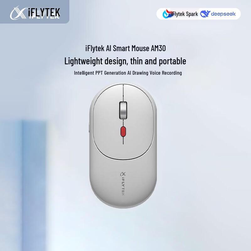 iFLYTEK AM30 AI Smart Tri-Mode Wireless Voice Mouse
iFLYTEK AM30 AI Smart Tri-Mode Wireless Voice Mouse