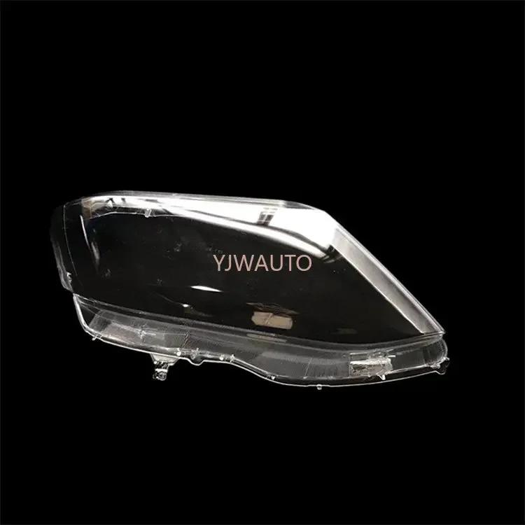 For Toyota Fortuner 2012 2013 2014 Headlight Cover Car Headlamp Lens Glass Replacement Front Lampshade Plexiglass Auto Shell 1 Pcs Right Side
For Toyota Fortuner 2012 2013 2014 Headlight Cover Car Headlamp Lens Glass Replacement Front Lampshade Plexiglass Auto Shell 1 Pcs Right Side