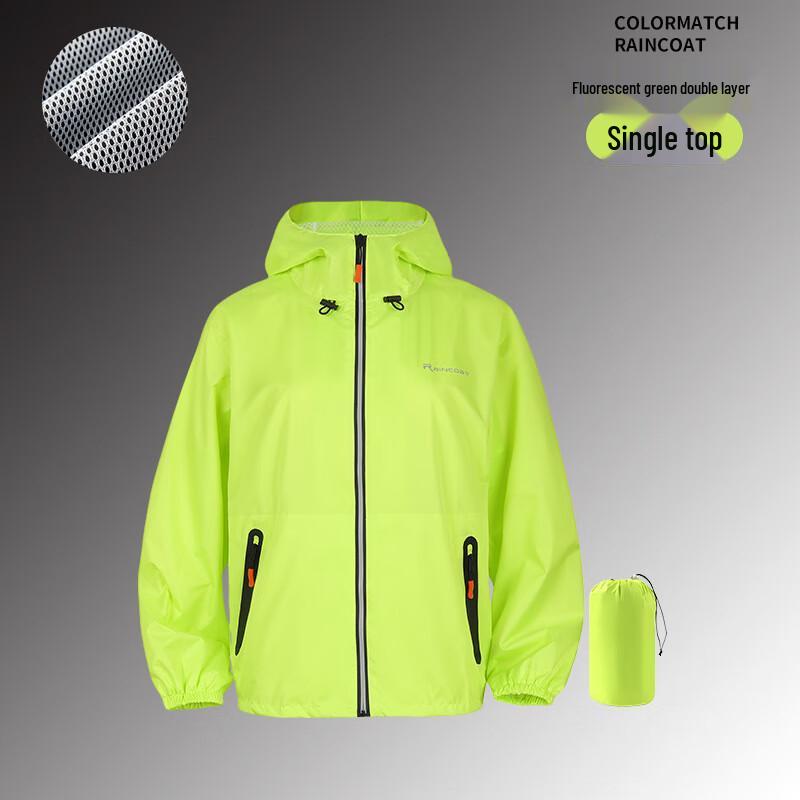 Lishi Men s Plus Size Ultra-Thin Fluorescent Green Rain Jacket
Lishi Men s Plus Size Ultra-Thin Fluorescent Green Rain Jacket