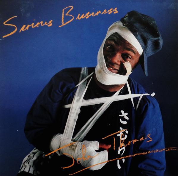 LP Record JOHN THOMAS Serious Business NBL8626 NABEL 1987 Germany Jazz Used
LP Record JOHN THOMAS Serious Business NBL8626 NABEL 1987 Germany Jazz Used