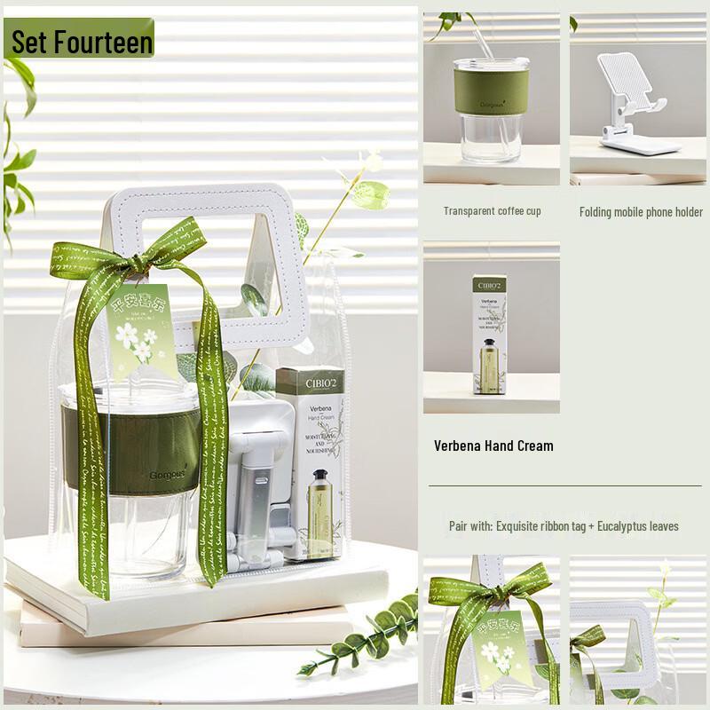 Elegant Glass Cup Gift Set
Elegant Glass Cup Gift Set