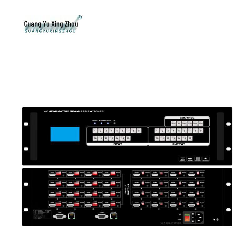 GY-HDMI1616 4K30 Seamless HDMI Matrix Switcher
GY-HDMI1616 4K30 Seamless HDMI Matrix Switcher