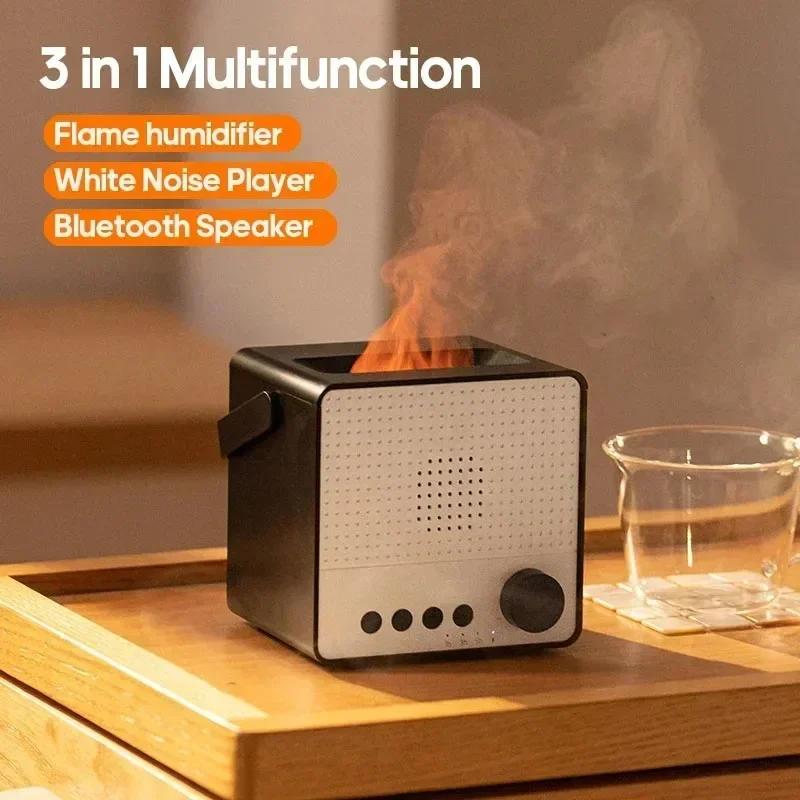 A Creative Simulation Of Colorful Flame Diffuser Wireless Smart Bluetooth Speaker Household Fog Humidifier
A Creative Simulation Of Colorful Flame Diffuser Wireless Smart Bluetooth Speaker Household Fog Humidifier