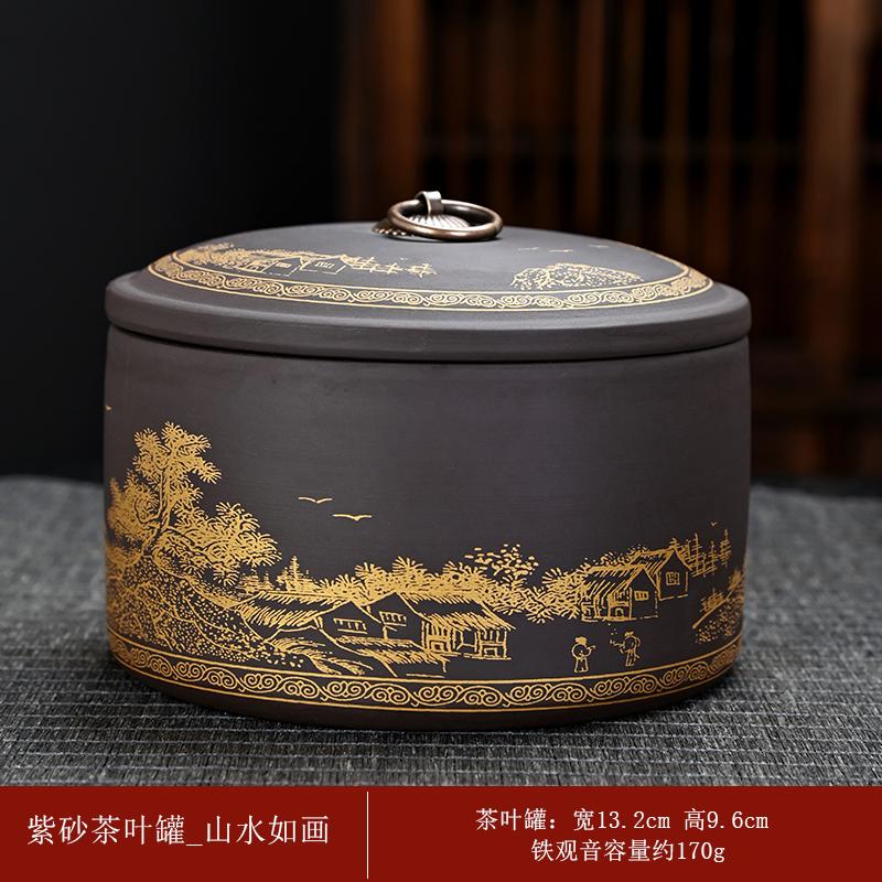 Purple Sand Tea Jar High Grade Sealed Candy Jar Multifunctional Nut Coffee Bean Medicinal Material Storage Box Kitchen Container
Purple Sand Tea Jar High Grade Sealed Candy Jar Multifunctional Nut Coffee Bean Medicinal Material Storage Box Kitchen Container