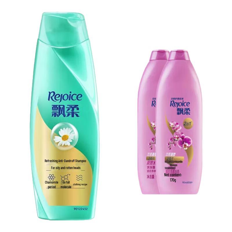 Rejoice Anti-Dandruff & Hydrating Smooth Shampoo Set
Rejoice Anti-Dandruff & Hydrating Smooth Shampoo Set
