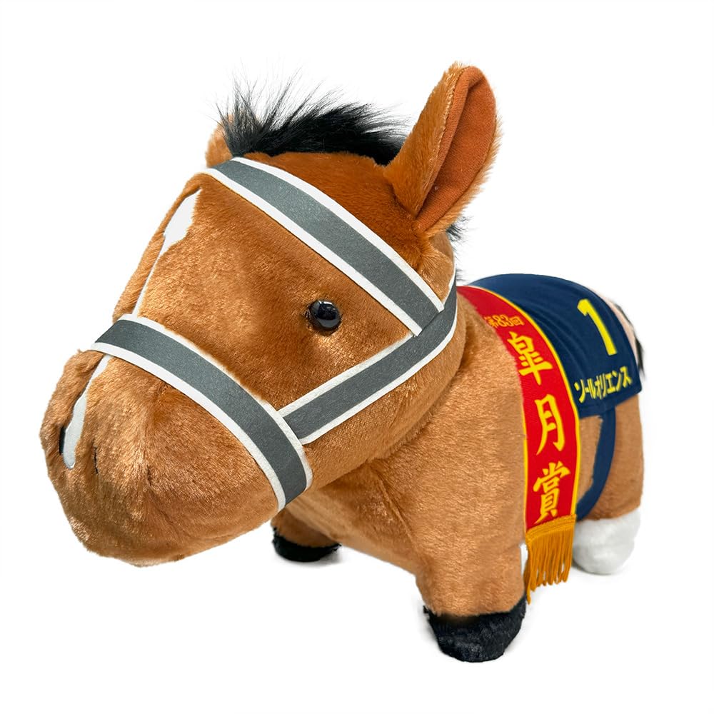 Большая мягкая игрушка Thoroughbred Collection Sole Orience Fluffy, высота 35 см x ширина 18 см x глубина 45 см, прибл.
Большая мягкая игрушка Thoroughbred Collection Sole Orience Fluffy, высота 35 см x ширина 18 см x глубина 45 см, прибл.
