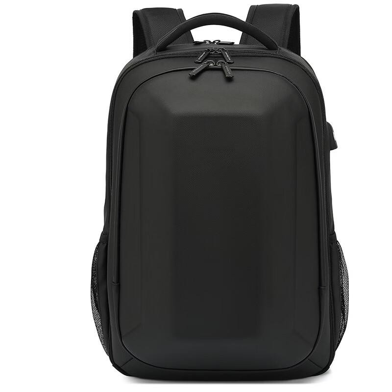 Lishen Waterproof Hard Shell Laptop Backpack
Lishen Waterproof Hard Shell Laptop Backpack