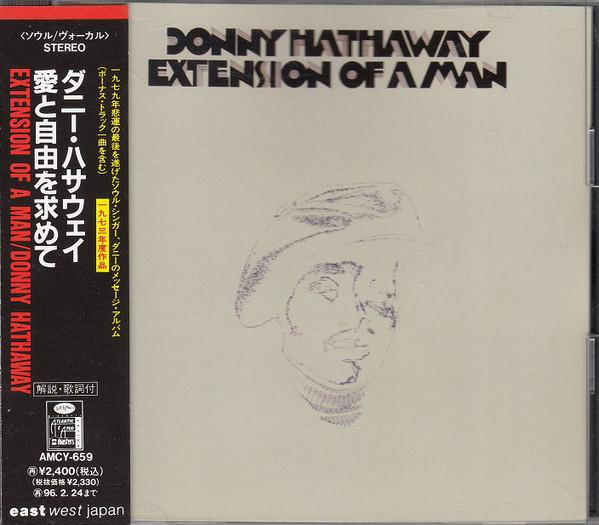 CD DONNY HATHAWAY - Extension Of A Man AMCY659 EastWest Japan, 1994 Japan Soul/Funk Used
CD DONNY HATHAWAY - Extension Of A Man AMCY659 EastWest Japan, 1994 Japan Soul/Funk Used