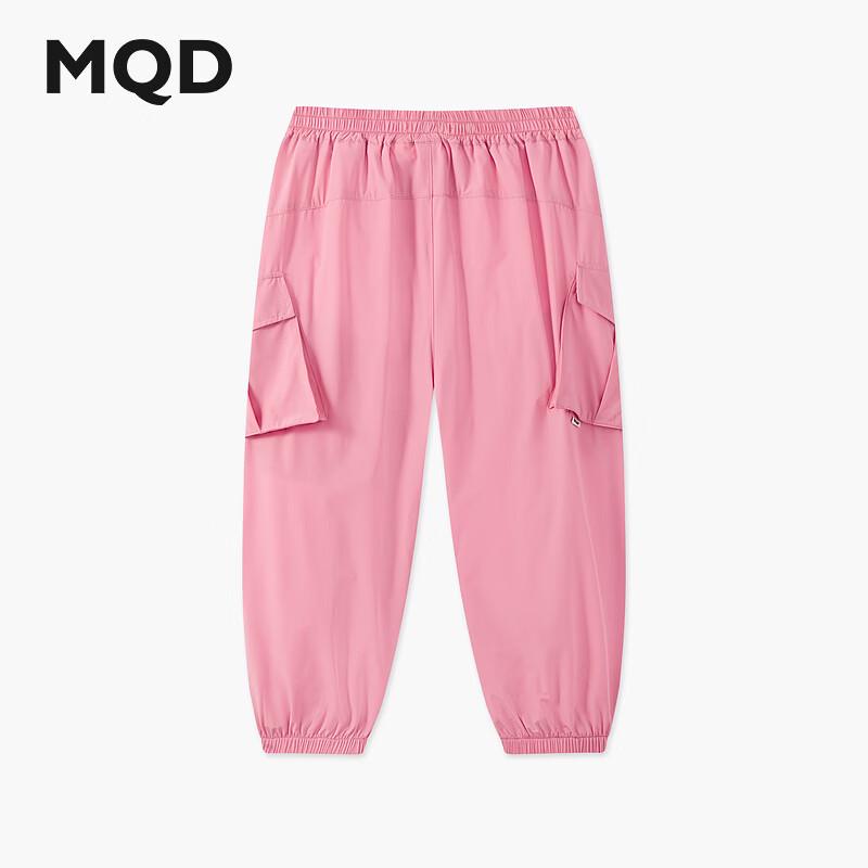 MQD Boys Summer Mosquito Repellent Cargo Jogger Pants 130
MQD Boys Summer Mosquito Repellent Cargo Jogger Pants 130