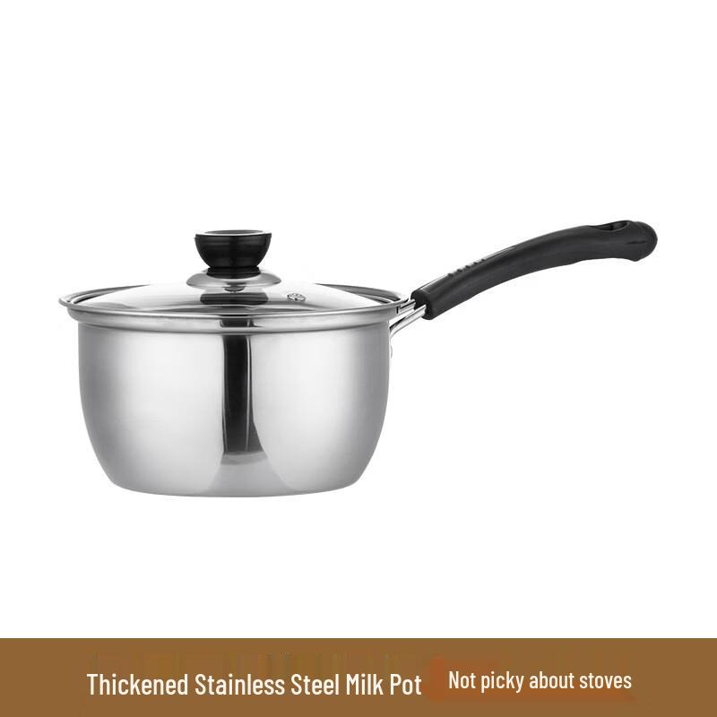 Zhishi Thickened Stainless Steel Milk & Noodle Pot
Zhishi Thickened Stainless Steel Milk & Noodle Pot