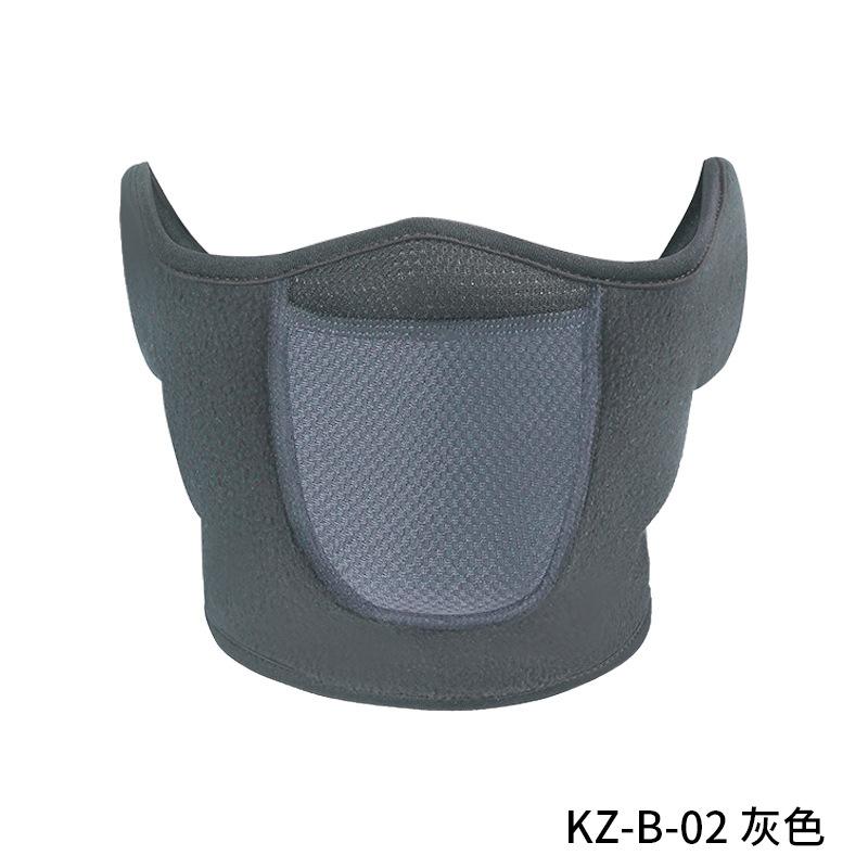 Winter cycling mask, windproof, cold-proof and warm, ski fleece, face and ear protection one size fits all
Winter cycling mask, windproof, cold-proof and warm, ski fleece, face and ear protection one size fits all