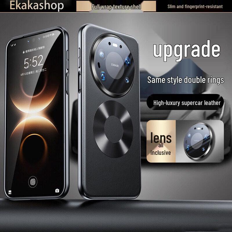 Ekakashop Leatherette Magnetic Ring Phone Case for Huawei Mate 80 Series Huawei Mate 80 / 80 Pro
Ekakashop Leatherette Magnetic Ring Phone Case for Huawei Mate 80 Series Huawei Mate 80 / 80 Pro