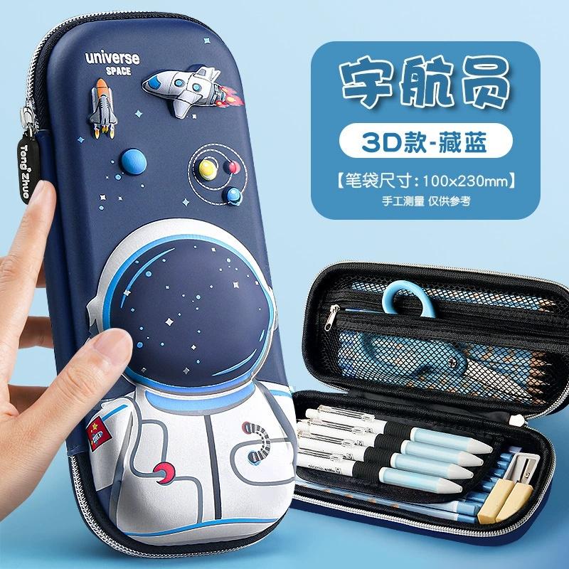 3D Capybara Pencil Case Drop Resistant Waterproof Student School Supplies Large Capacity Pen Box Stationery Storage Bag
3D Capybara Pencil Case Drop Resistant Waterproof Student School Supplies Large Capacity Pen Box Stationery Storage Bag