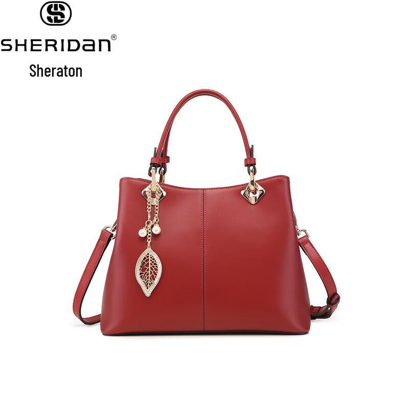 Sheraton Women s Cowhide Crossbody Bag Small
Sheraton Women s Cowhide Crossbody Bag Small