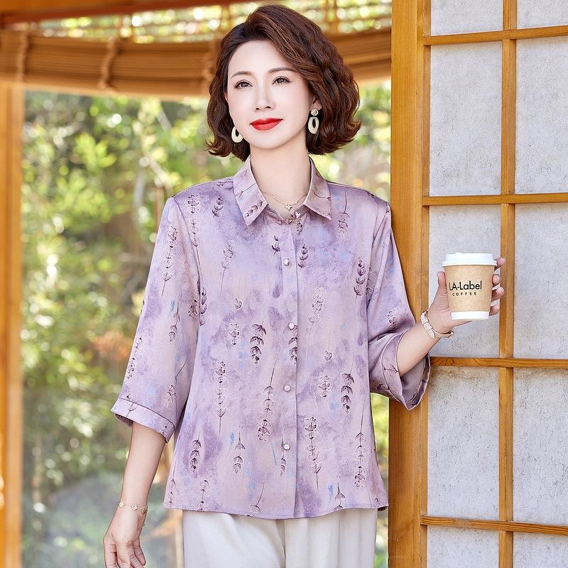 2026 Chic Summer Blouse for Women - Stylish Lapel Shirt for Middle-Aged & Elderly Moms 2XL (105-120 Jin) фіолетовий
2026 Chic Summer Blouse for Women - Stylish Lapel Shirt for Middle-Aged & Elderly Moms 2XL (105-120 Jin) фіолетовий
