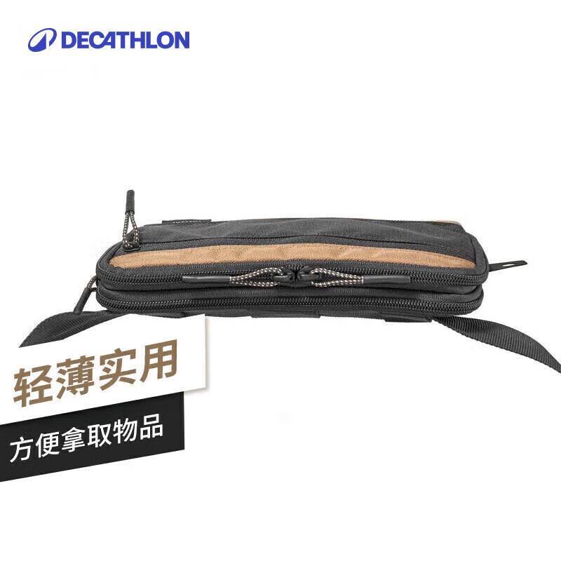 Decathlon Versatile Outdoor Pouch
Decathlon Versatile Outdoor Pouch