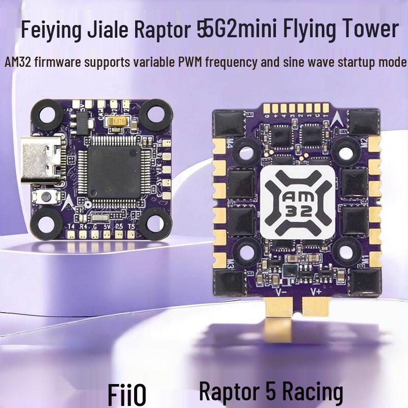Fayeele Raptors 5 Mini F7 Flight Stack
Fayeele Raptors 5 Mini F7 Flight Stack