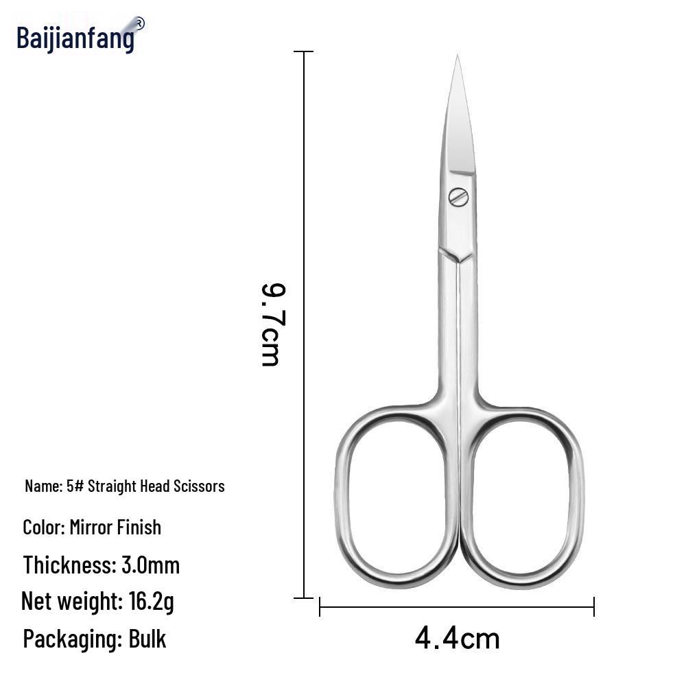 Триммер для волос в носу из нержавеющей стали с круглым наконечником, ножницы для бровей и макияжа с изогнутым дизайном Standard Size
Триммер для волос в носу из нержавеющей стали с круглым наконечником, ножницы для бровей и макияжа с изогнутым дизайном Standard Size