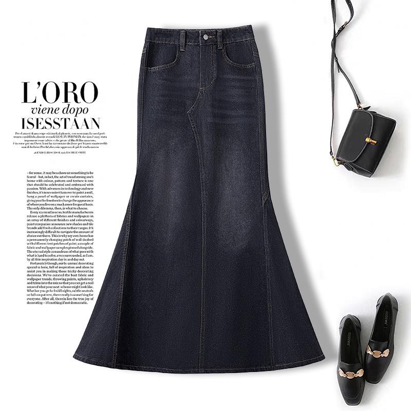 2025 Осень/Зима Ретро Джинсовая Юбка Миди Бодикон с Завышенной Талией и Дизайном «Рыбий Хвост», Подчеркивающим Фигуру и Поднимающим Бедра M (48-53 kg) чёрный
2025 Осень/Зима Ретро Джинсовая Юбка Миди Бодикон с Завышенной Талией и Дизайном «Рыбий Хвост», Подчеркивающим Фигуру и Поднимающим Бедра M (48-53 kg) чёрный