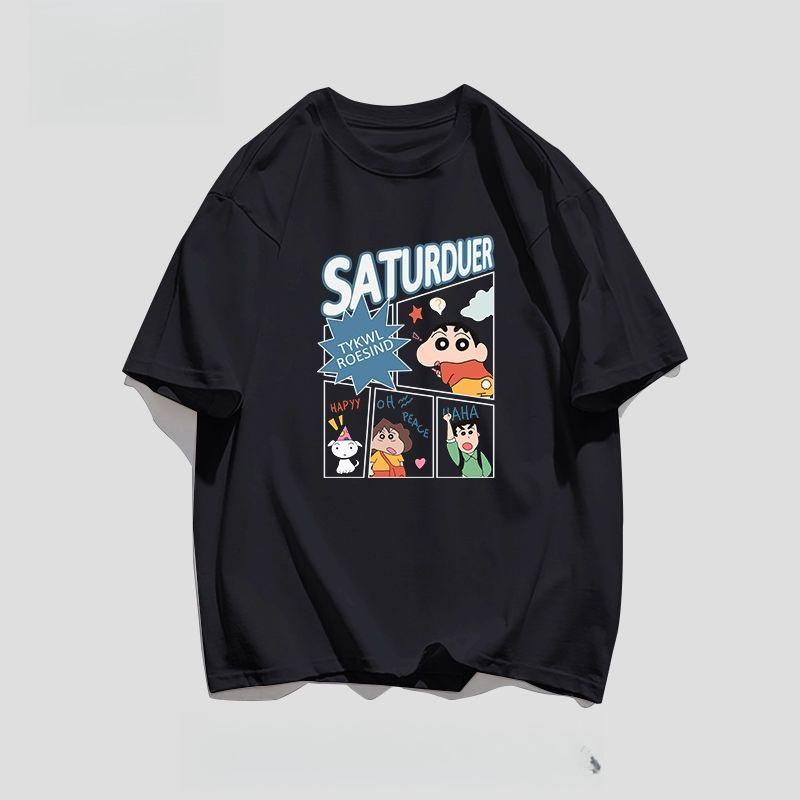2026 Summer Comic Form Crayon Shinchan Image 100 Cotton Printed Oversize Casual Tshirt Adult Children Parentchild Top y2k S
2026 Summer Comic Form Crayon Shinchan Image 100 Cotton Printed Oversize Casual Tshirt Adult Children Parentchild Top y2k S