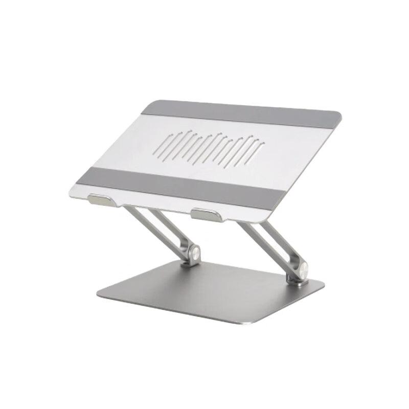 ECOLIFE A32 Dual-Axis Adjustable Laptop Stand
ECOLIFE A32 Dual-Axis Adjustable Laptop Stand