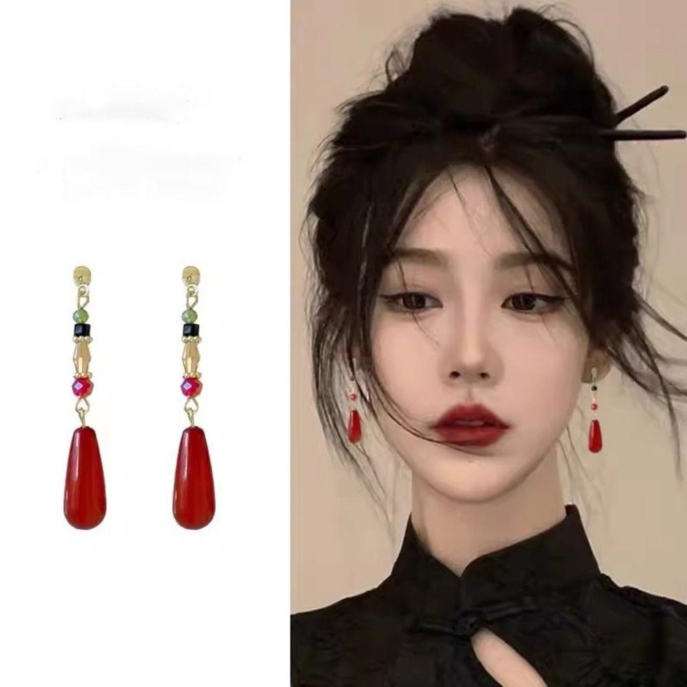 Exquisite Red Water Drop Earrings Fashion Pendant Ear Stud Tassel Earrings Cheongsam червоний
Exquisite Red Water Drop Earrings Fashion Pendant Ear Stud Tassel Earrings Cheongsam червоний