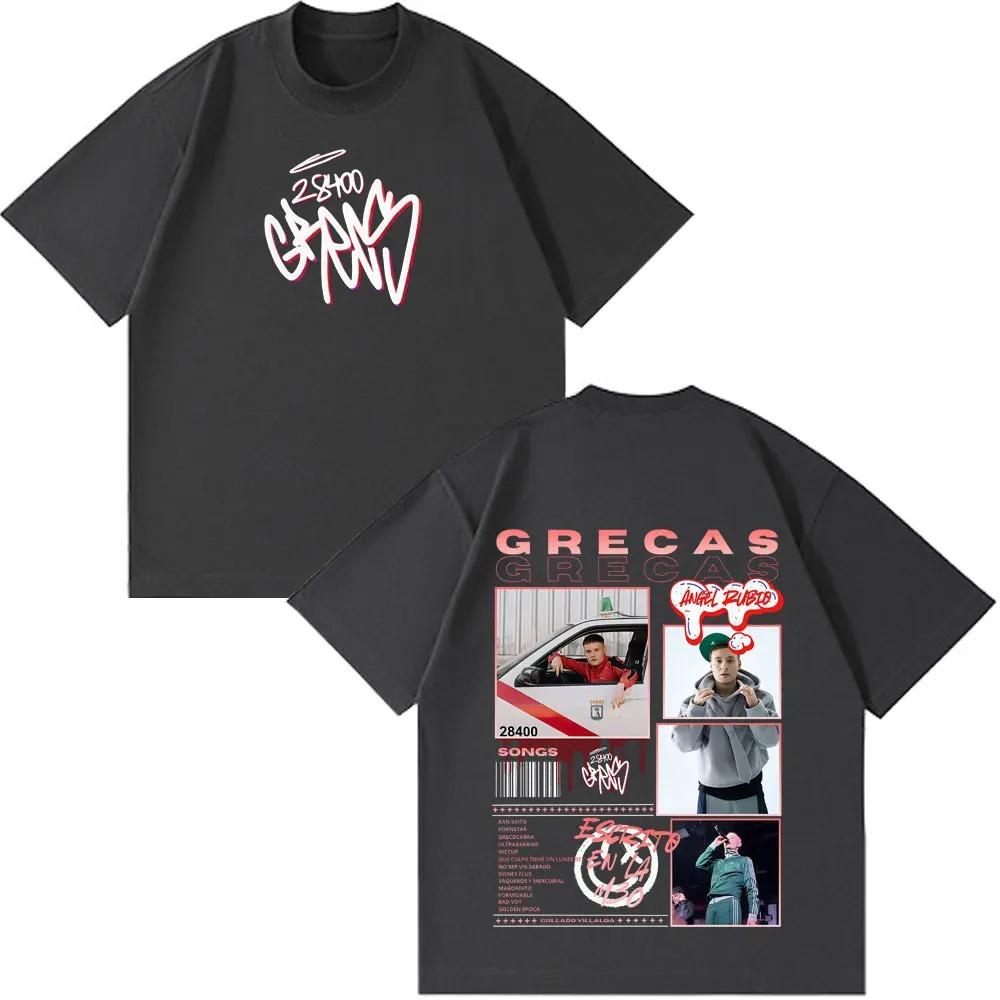 Rapper Grecas Tour 2026 Album Print T-shirts Men Women Fashion Oversized T-shirt Casual Gothic Punk Vintage Tee Shirt Fan Gifts XXXL коричневий
Rapper Grecas Tour 2026 Album Print T-shirts Men Women Fashion Oversized T-shirt Casual Gothic Punk Vintage Tee Shirt Fan Gifts XXXL коричневий