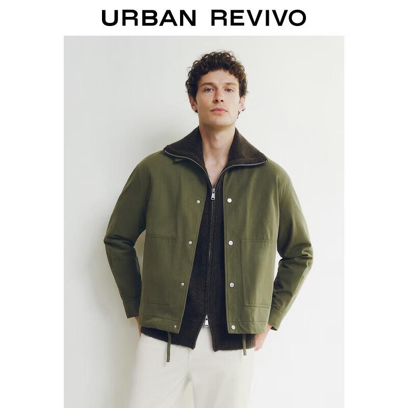 UR Men s 2025 Autumn Fashion Business Casual Symmetrical Pocket Jacket S
UR Men s 2025 Autumn Fashion Business Casual Symmetrical Pocket Jacket S