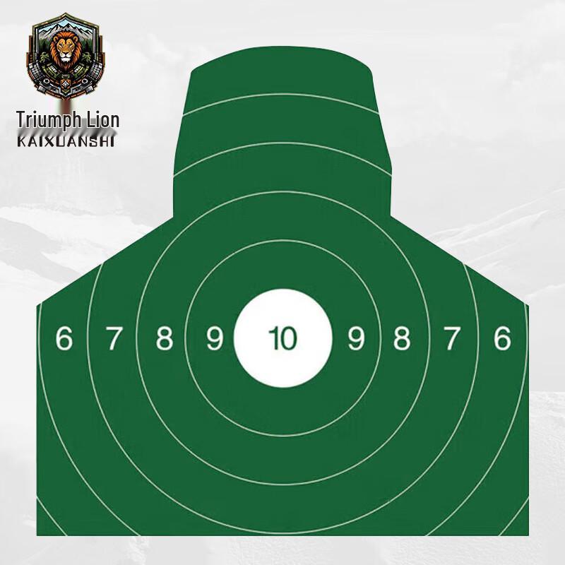 Kai Xuan Shi QGF03 Kevlar Helmet Cover
Kai Xuan Shi QGF03 Kevlar Helmet Cover