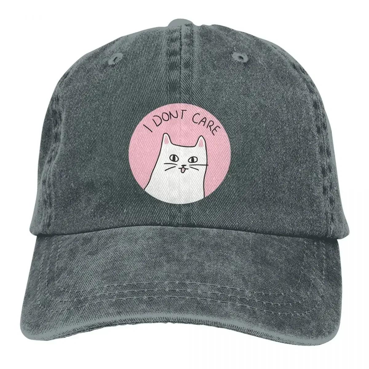 I Don t Care Cat Baseball Caps Peaked Cap Animal Sun Shade Hats for Men Women Adjustable
I Don t Care Cat Baseball Caps Peaked Cap Animal Sun Shade Hats for Men Women Adjustable