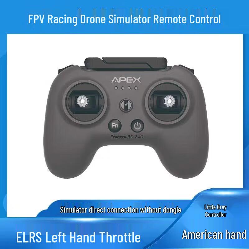 AXISFLYING Racing Drone Simulator ELRS Remote Controller Gamepad (CN version)
AXISFLYING Racing Drone Simulator ELRS Remote Controller Gamepad (CN version)
