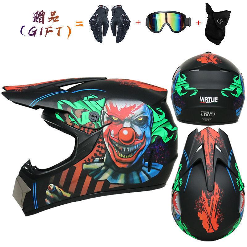 Off-road helmet, motorcycle rally helmet for men, teenagers, karting, children s cycling, downhill helmet, suitable for all seasons XL
Off-road helmet, motorcycle rally helmet for men, teenagers, karting, children s cycling, downhill helmet, suitable for all seasons XL