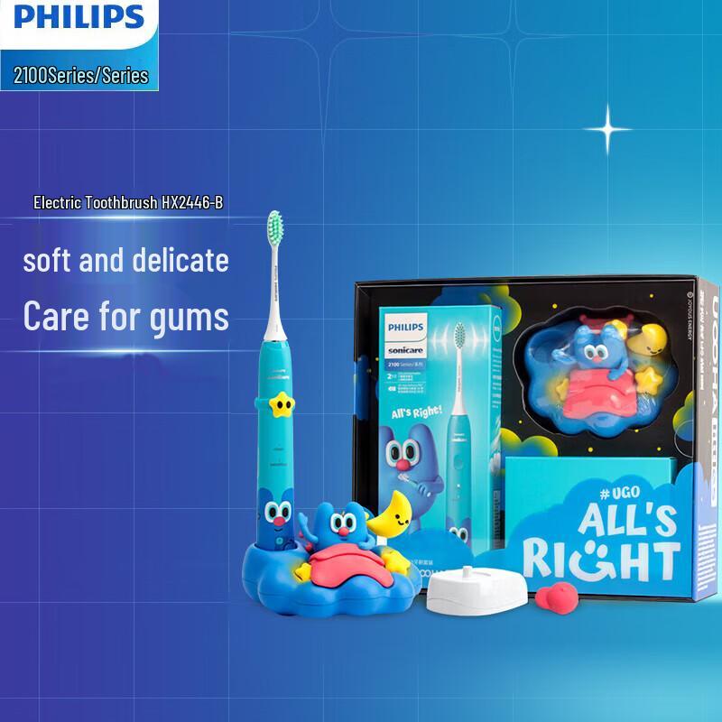 Philips UOOHA Co-branded Sonic Electric Toothbrush HX2446
Philips UOOHA Co-branded Sonic Electric Toothbrush HX2446