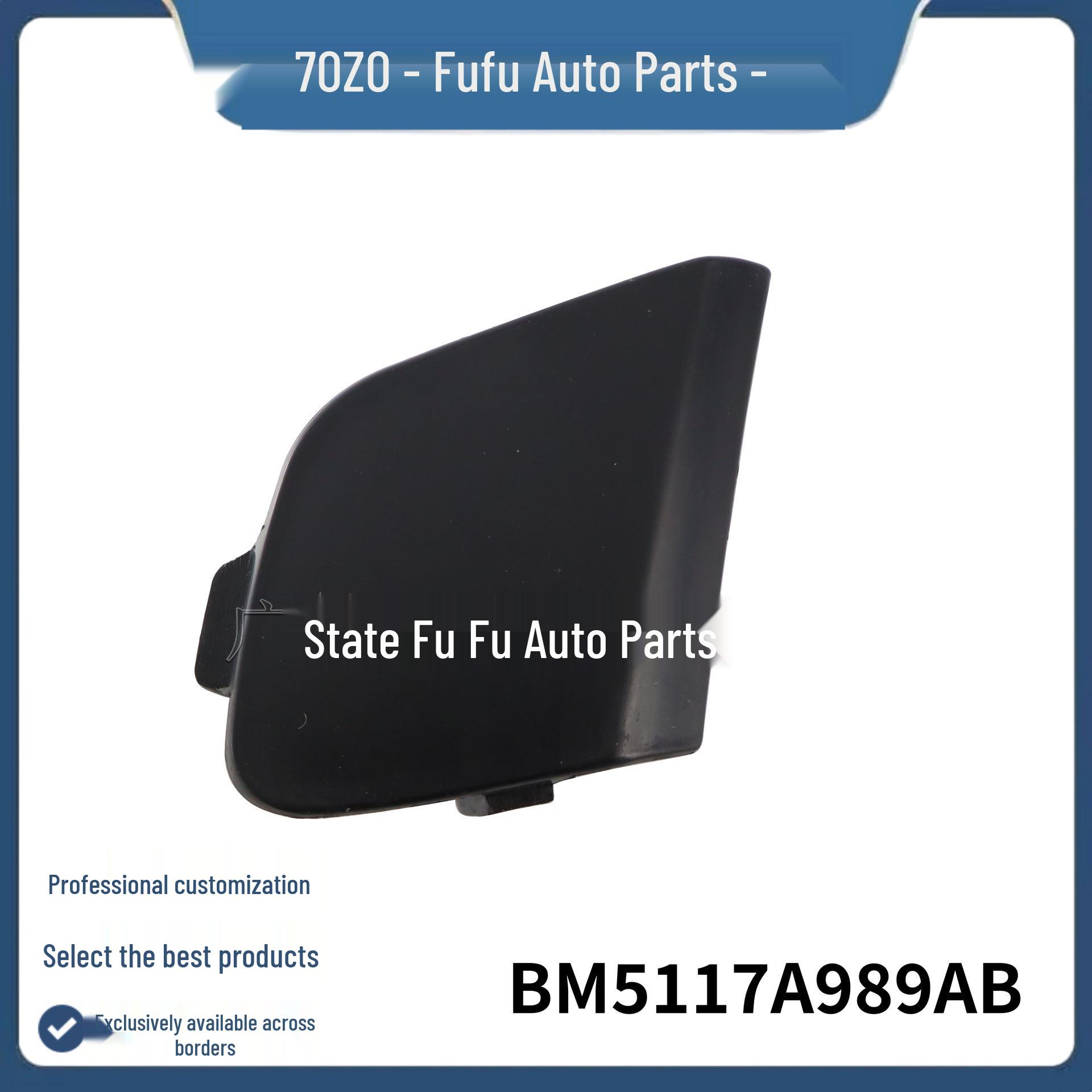 BM5117A989AB: Накладка на передний бампер Ford MK3 Focus для буксировочного крюка. Pukeda
BM5117A989AB: Накладка на передний бампер Ford MK3 Focus для буксировочного крюка. Pukeda