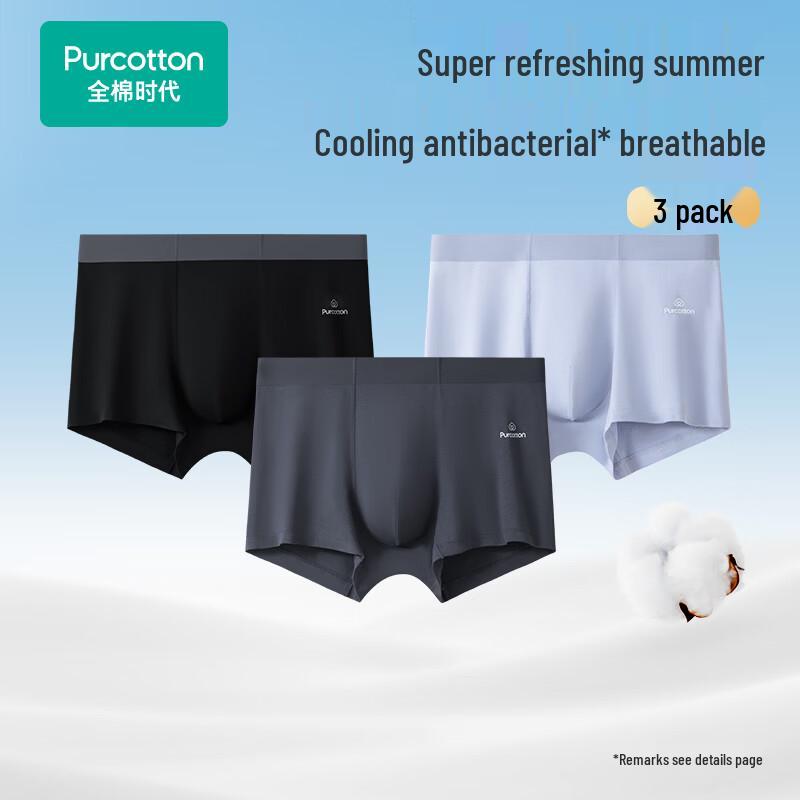 PurCotton Men s Ultra-Thin Cooling Boxer Briefs PUN2520 L
PurCotton Men s Ultra-Thin Cooling Boxer Briefs PUN2520 L