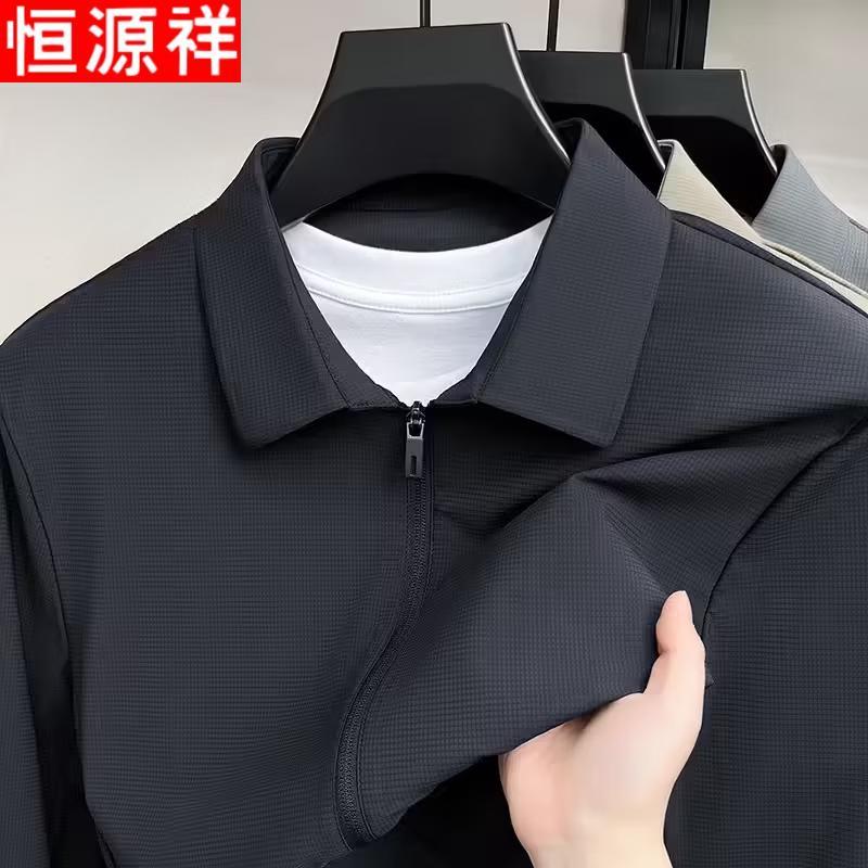 Hengyuanxiang Men s Casual Outerwear XL
Hengyuanxiang Men s Casual Outerwear XL