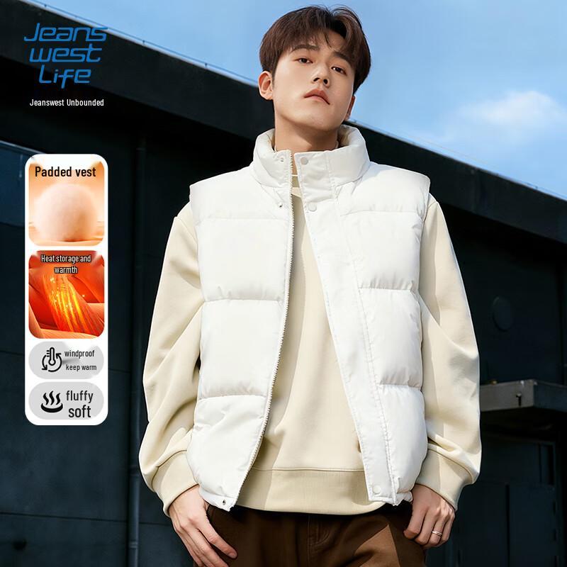 JEANSWEST LIFE Men s Stand Collar Padded Vest 3XL
JEANSWEST LIFE Men s Stand Collar Padded Vest 3XL