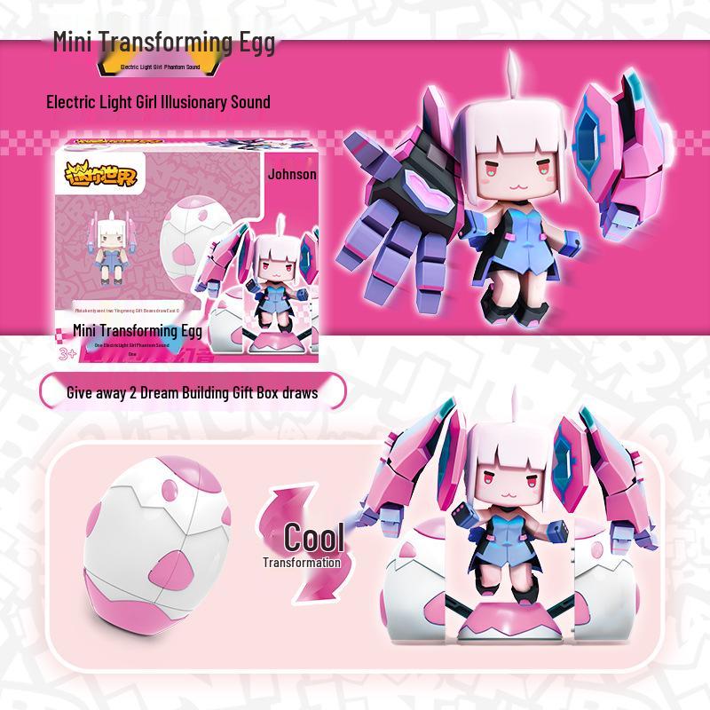 Набор игрушек Mini World Raul Robot Egg - Модель фигурки Game Boy
Набор игрушек Mini World Raul Robot Egg - Модель фигурки Game Boy