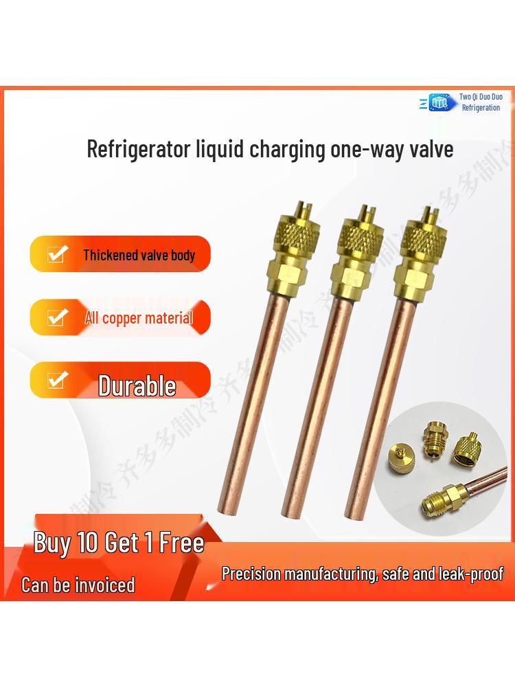 Утолщенный односторонний игольчатый клапан для заправки фреоном из чистой меди для холодильных систем Valve Core (One-Way Valve Core)
Утолщенный односторонний игольчатый клапан для заправки фреоном из чистой меди для холодильных систем Valve Core (One-Way Valve Core)