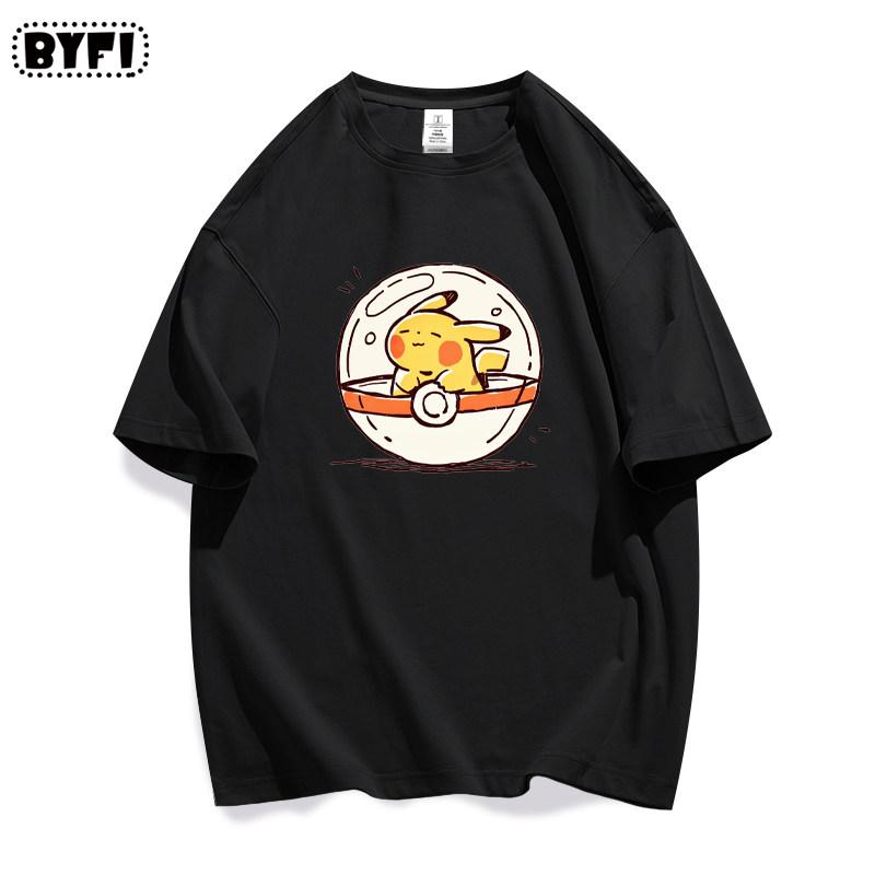 Pikachu Pok É Mon Pok É Ball Tshirt Childrens Parentchild Outfit Mens and Womens Pure Cotton Half Sleeved Summer Trend 4XL
Pikachu Pok É Mon Pok É Ball Tshirt Childrens Parentchild Outfit Mens and Womens Pure Cotton Half Sleeved Summer Trend 4XL