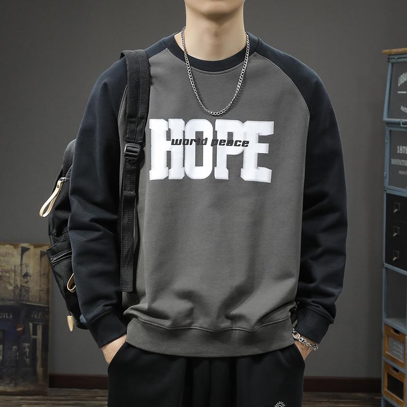 Американский тяжелый ретро контрастный цвет сращивания круглый вырез свитер мужской свободный большой размер модный брендовый принт пуловер куртка модный M
Американский тяжелый ретро контрастный цвет сращивания круглый вырез свитер мужской свободный большой размер модный брендовый принт пуловер куртка модный M