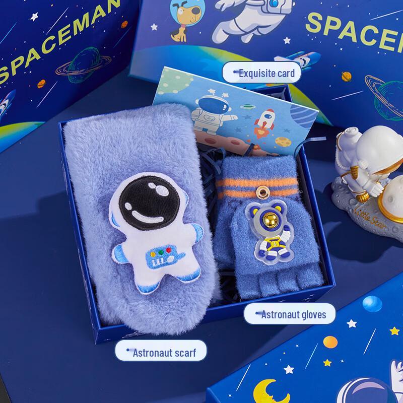 Подарочный набор для мальчиков «Астронавт» для зимнего тепла
Подарочный набор для мальчиков «Астронавт» для зимнего тепла