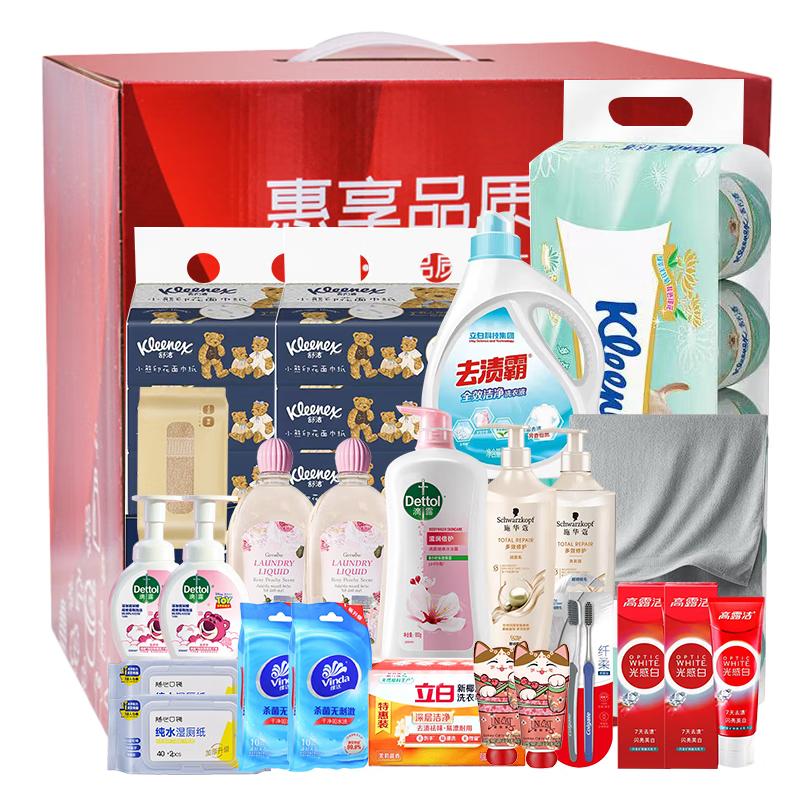 Colgate Slim Soft Charcoal Spiral Toothbrush Set
Colgate Slim Soft Charcoal Spiral Toothbrush Set