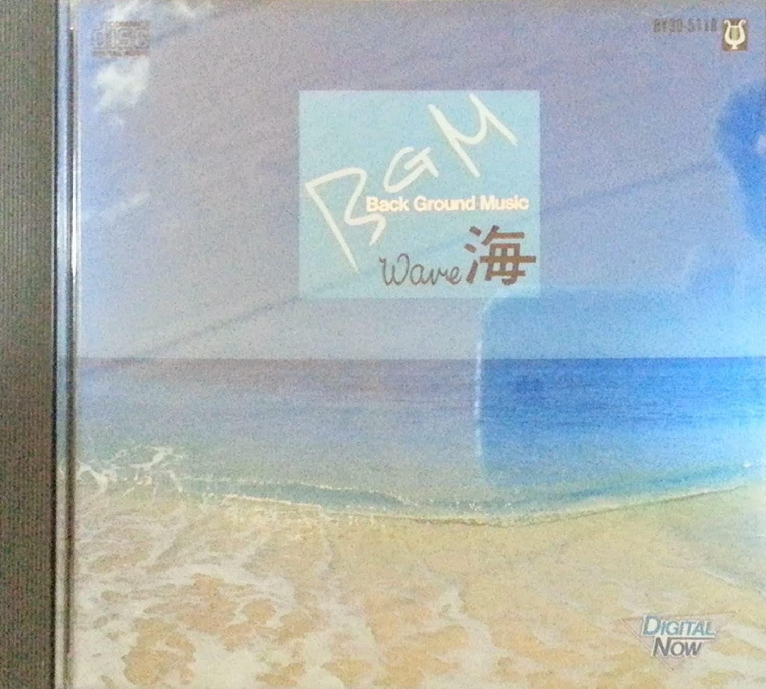 CD BGM, DOUGLASS CROSS, FRANK MILLS, G - BGM Sea Wave BY305118 Japan New Age & Easy Listening Used
CD BGM, DOUGLASS CROSS, FRANK MILLS, G - BGM Sea Wave BY305118 Japan New Age & Easy Listening Used