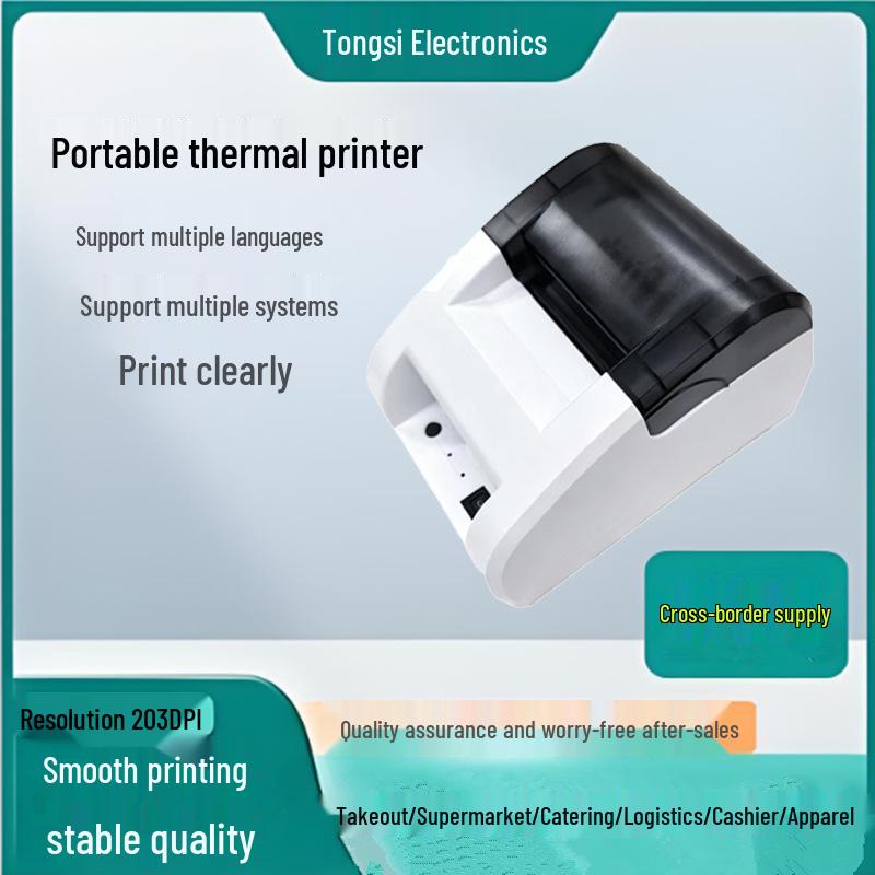 58mm Bluetooth USB Thermal Receipt Printer - No Ink Required POS58D USB Desktop Version
58mm Bluetooth USB Thermal Receipt Printer - No Ink Required POS58D USB Desktop Version