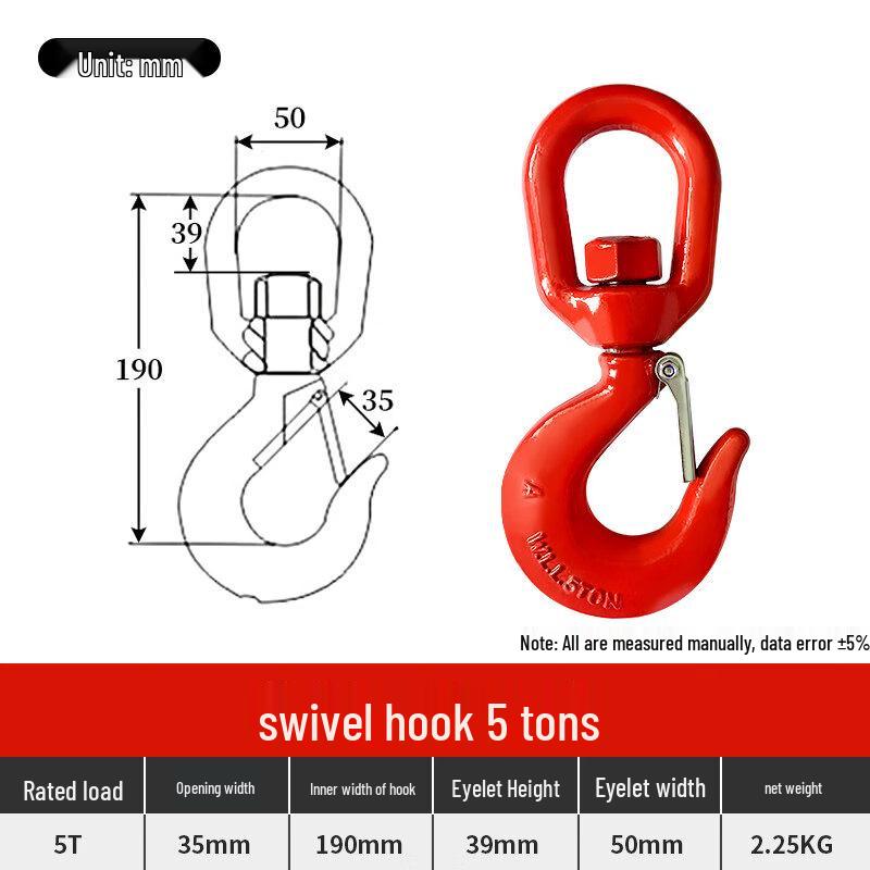 5-Ton Rotary Lifting Hook
5-Ton Rotary Lifting Hook