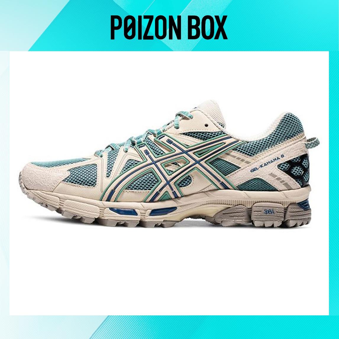 кроссовки Asics Gel-Kahana 8 Running shoes Men 1011B109-300
кроссовки Asics Gel-Kahana 8 Running shoes Men 1011B109-300