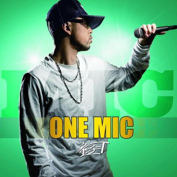 CD DOUJI-T, HI-D, KURENAI ARASHIRO, MI - ONE MIC (First Press Limited Editio UPCH9331PROMO Universal 2007 Japan Rap & Hip-Hop/R&B Used
CD DOUJI-T, HI-D, KURENAI ARASHIRO, MI - ONE MIC (First Press Limited Editio UPCH9331PROMO Universal 2007 Japan Rap & Hip-Hop/R&B Used